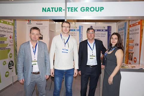 Компания NATUR-TEK производит в России фитогеники — кормовые добавки на растительной основе